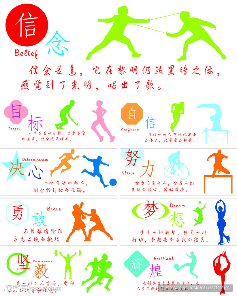 具影響力的