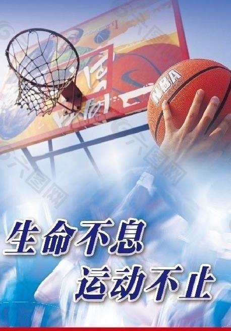 竞争力